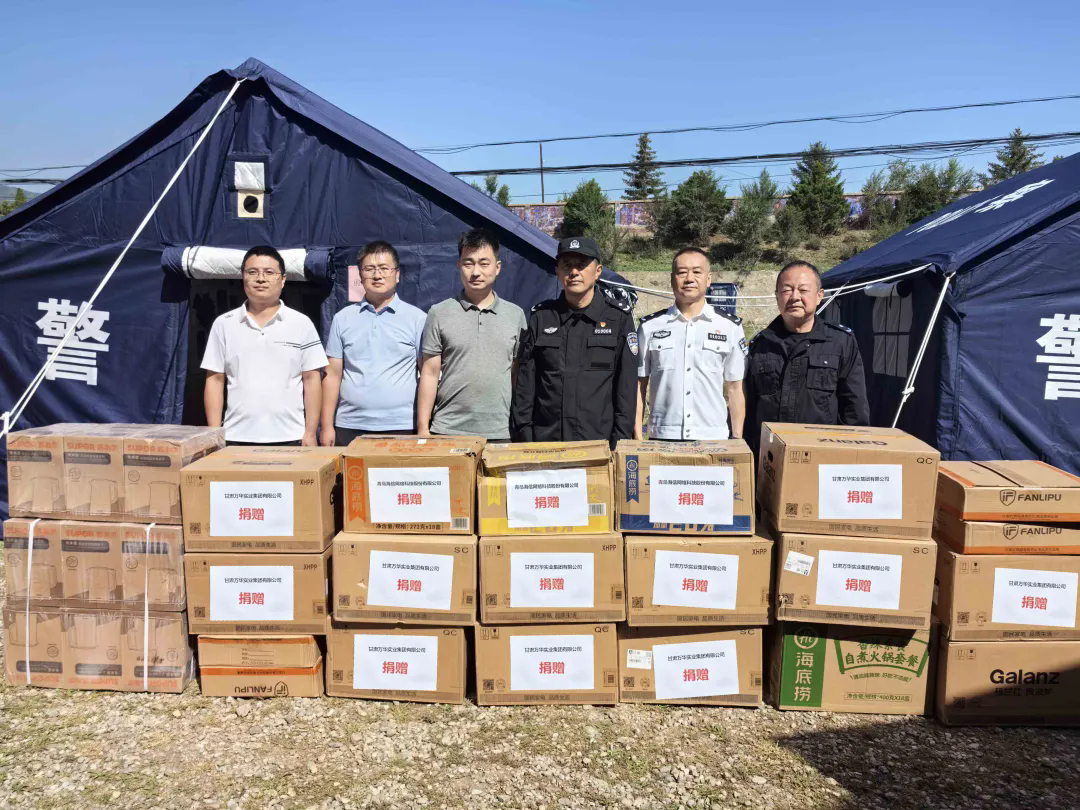 �򻪼��ž�������֧Ԯ������ɽ�����